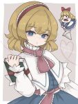  1girl alice_margatroid blonde_hair blue_dress blue_eyes book bow capelet character_name closed_mouth crossed_bangs doll double-parted_bangs dress frilled_hairband frilled_neckerchief frills hair_bow hairband hand_up harukairo heart highres holding holding_book holding_polearm holding_weapon lance long_sleeves looking_at_viewer neckerchief polearm red_bow red_hairband red_neckerchief shanghai_doll shirt short_hair solo touhou upper_body weapon white_capelet white_shirt 
