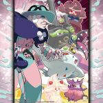  1girl alcremie alcremie_(strawberry_sweet) alcremie_(vanilla_cream) aqua_eyes aqua_hat aromatisse artist_name black_gloves bracelet bright_pupils closed_mouth commentary company_name copyright_notice dress dynamax_band english_commentary eyelashes eyeshadow feather_boa from_side galarian_weezing gigantamax_alcremie gloves hat heal_ball holding holding_poke_ball instagram_username jewelry lipstick long_nose makeup mawile merchandise_available official_style old old_woman opal_(pokemon) open_mouth outline partially_fingerless_gloves poke_ball pokemon pokemon_(creature) pokemon_swsh purple_eyeshadow red_eyes red_lips sharp_teeth short_hair short_sleeves single_glove smile striped_clothes striped_dress teeth togekiss tom_higgins two-tone_dress umbrella watermark white_hair white_outline white_pupils wrinkled_skin 