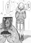 1boy 1girl :d ankle_boots bar_censor blurry blurry_foreground blush boots cellphone censored cum depth_of_field facing_viewer fang haguhagu_(rinjuu_circus) highres holding holding_phone hood hood_down hoodie long_hair long_sleeves open_mouth original penis penis_on_face phone photo_(object) sasha_(haguhagu) smartphone smile standing trembling very_long_hair 