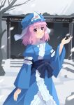  1girl absurdres bare_tree blue_hat blue_kimono breath chinese_commentary closed_mouth commentary_request frilled_kimono frills hat highres japanese_clothes kimono long_hair long_sleeves mob_cap open_mouth outdoors pink_eyes pink_hair saigyouji_yuyuko sdftehn sleeve_garter snow snowing solo touhou tree triangular_headpiece wide_sleeves winter 