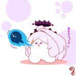  :d blue_archive blue_fire blush breath_weapon breathing_fire chestnut_mouth chibi closed_eyes colored_shadow commentary_request fire fireball grey_hair halo highres hina_(blue_archive) horns kurukurumagical long_hair parted_bangs parted_lips purple_eyes shadow simple_background single_hair_intake smile standing translation_request v-shaped_eyebrows very_long_hair white_background 