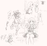  2girls apron between_legs blush bottle bow bowl braid commentary_request flying from_behind hair_bow hair_tubes hakurei_reimu hand_between_legs have_to_pee highres japanese_clothes kirisame_marisa knees_together_feet_apart koorimizu legs long_hair miko monochrome multiple_girls nontraditional_miko open_mouth orb puffy_short_sleeves puffy_sleeves ribbon_trim shirt shoes short_sleeves sidelocks simple_background sitting skirt skirt_set sleeveless sleeveless_shirt socks sweat text_focus touhou translation_request trembling white_background wide_sleeves yin_yang yin_yang_orb 