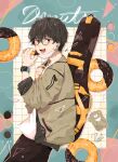  1boy absurdres aqua_border bag_charm black-framed_eyewear black_pants border brown_jacket charm_(object) circle commentary_request cowboy_shot donut drop_shadow eating food food-themed_background food_name food_on_face from_side glasses grid_background guitar_case hair_between_eyes highres holding holding_food instrument_case instrument_case_on_back jacket long_sleeves looking_at_viewer looking_to_the_side male_focus mask mask_pull mouth_mask open_clothes open_jacket open_mouth original pants partial_commentary pink_border pocket shirt short_hair signature star_(symbol) stuffed_animal stuffed_toy teddy_bear triangle utoipenko watch white_background white_mask white_shirt wristwatch 