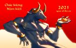  2021 5_fingers absurd_res anhdang anthro armlet bovid bovine bracelet cattle chinese_zodiac digital_media_(artwork) fingers hi_res horn jewelry lunar_new_year male mammal muscular muscular_anthro muscular_male nipples nude pecs simple_background solo year_of_the_ox 