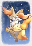  1other :3 animal_ear_fluff animal_ears animal_nose baya_(sakura_mint) black_fur blush body_fur braixen closed_mouth commentary_request fire flaming_object fox_ears fox_tail furry highres holding holding_stick looking_at_viewer one_eye_closed pokemon pokemon_(creature) red_eyes smile snout solo stick tail white_fur yellow_fur 