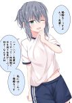  1girl absurdres aqua_eyes breasts commentary_request grey_hair gym_uniform highres kuromiya_sakana large_breasts midriff_peek one_eye_closed original short_shorts shorts solo sweat translated white_background 