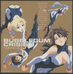  1990s_(style) 1girl 4girls absurdres ass black_border blonde_hair blue_hair bodysuit border breasts brown_hair bubblegum_crisis_2040 curvy english_text floating highres laserdisc_cover linna_yamazaki long_hair looking_at_another looking_at_viewer multicolored_bodysuit multiple_girls nene_romanova official_art ponytail priscilla_asagiri retro_artstyle scan shiny_skin short_hair skin_tight smile sylia_stingray title wide_hips yamada_masaki 