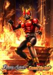  1boy arcle_(kuuga) armor battle_spirits black_bodysuit black_helmet bodysuit church commentary_request copyright_logo copyright_name copyright_notice fire gold_horns helmet highres indoors kamen_rider kamen_rider_kuuga kamen_rider_kuuga_(mighty_form) kamen_rider_kuuga_(series) logo male_focus muscular muscular_male official_art red_armor red_eyes rider_belt ryukawa solo stained_glass tokusatsu 