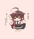  1girl =_= belt black_dress black_hair black_necktie bloom2425 braid commentary_request detached_sleeves dress hair_flaps hair_over_shoulder highres kantai_collection long_hair necktie official_alternate_costume shigure_(kancolle) shigure_(yokosuka)_(kancolle) shigure_kai_san_(kancolle) single_braid solo sparkle translation_request white_belt 