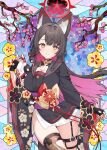  1girl animal_ear_fluff animal_ears black_gloves black_hair black_kimono blue_archive blush closed_mouth colored_inner_hair cowboy_shot eyeshadow fingerless_gloves floral_print_sleeves fox_ears fox_girl fox_mask garter_straps gloves halo hand_up highres holding holding_mask ichinomiya_(blantte) japanese_clothes kimono long_hair looking_at_viewer makeup mask mosaic_pattern multicolored_hair red_eyeshadow red_halo smile solo stained_glass wakamo_(blue_archive) wide_sleeves yellow_eyes 