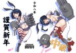  1girl ass black_hair black_hairband black_neckerchief black_panties blue_eyes blue_sailor_collar blue_skirt bob_cut breasts commentary_request cosplay crop_top elbow_gloves gloves gundam gundam_gquuuuuux hairband highleg highleg_panties highres kantai_collection large_breasts microskirt moke_ro neckerchief open_mouth panties pleated_skirt rensouhou-chan rigging sailor_collar shiiko_sugai shimakaze_(kancolle) shimakaze_(kancolle)_(cosplay) short_hair skirt striped_clothes striped_thighhighs thighhighs thong torn_clothes torn_panties torpedo underwear white_gloves 