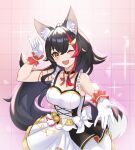  1girl ;d absurdres animal_collar animal_ear_fluff animal_ears arm_up bangs bare_arms bare_shoulders bell black_choker black_collar black_hair blush bow bowtie breasts choker collar cowboy_shot cross-laced_clothes frilled_straps frills gloves hair_between_eyes hair_ornament hairclip highres hololive idol idol_clothes jingle_bell jiu_fanglianhua layered_skirt long_hair looking_at_viewer medium_breasts multicolored_hair nonstop_story one_eye_closed ookami_mio open_mouth pinky_out ponytail reaching_out red_hair red_neckwear shirt sidelocks skirt skirt_set sleeveless smile solo streaked_hair two-tone_shirt upper_teeth very_long_hair virtual_youtuber white_gloves white_hair white_shirt wolf_ears wolf_girl yellow_eyes 
