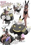  1_eye absurd_res blush breasts bunny_costume censored clothing costume cum_leaking duo dusknoir ejaculation fake_ears fake_rabbit_ears female female_on_humanoid genitals hi_res human human_focus human_on_humanoid humanoid implied_oral interspecies japanese_text kissing_cheek kwns_s_(nemu) male male_on_human mammal nintendo penis pok&eacute;mon pok&eacute;mon_(species) pok&eacute;philia pussy sex text translation_request video_games 