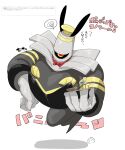  1_eye absurd_res alcohol ambiguous_gender beverage bunny_costume clothing costume dusknoir fake_ears fake_rabbit_ears hi_res humanoid japanese_text kwns_s_(nemu) nintendo pok&eacute;mon pok&eacute;mon_(species) text translation_request video_games 