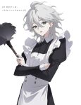  1boy absurdres alternate_costume apron bita00 collared_dress cowboy_shot crossdressing crossdressing_(mtf) crossed_bangs danganronpa_(series) danganronpa_2:_goodbye_despair dress duster enmaided feather_duster frilled_apron frills grey_eyes hair_behind_ear hair_between_eyes highres holding juliet_sleeves komaeda_nagito long_sleeves maid male_focus medium_hair open_mouth puffy_sleeves simple_background sleeve_cuffs solo standing translation_request white_apron white_background white_hair wing_collar 