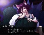  1boy :d alternate_costume animal_ears bangs bare_shoulders building collarbone commentary_request covering_mouth crossed_legs danganronpa_(series) danganronpa_v3:_killing_harmony fox_ears fox_tail hair_between_eyes hand_over_own_mouth index_finger_raised japanese_clothes kimono kitsune kitsunebi_v3kokonn long_sleeves looking_at_viewer open_mouth ouma_kokichi outdoors pale_skin purple_eyes purple_hair short_hair sitting smile solo sweatdrop tail translation_request upper_teeth wide_sleeves 