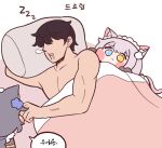  1boy :&lt; animal_ears bangs black_hair bulga cat_ears cat_girl cat_tail chibi commander_(last_origin) cs_perrault eyebrows_visible_through_hair hair_over_eyes heterochromia last_origin maid_headdress minigirl nose_bubble open_mouth pillow poi_(last_origin) saliva shirtless silver_hair sleeping tail under_covers zzz 