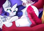  absurd_res ahekao big_butt butt dialogue dragon equid equine erection female feral friendship_is_magic garble_(mlp) genitals hi_res horn interspecies male male/female mammal my_little_pony penis pussy rarity_(mlp) unicorn 