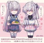  2girls apron black_sailor_collar blue_apron character_name chibi commentary_request cup fuyutsuki_(kancolle) headband holding kabocha_torute kantai_collection kappougi multiple_girls one_side_up pleated_skirt sailor_collar sakazuki skirt smile suzutsuki_(kancolle) tokkuri translation_request white_headband white_sailor_collar 