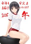  1girl 2026 aoyama_sumika black_hair brown_eyes buruma chinese_zodiac coffee-kizoku commentary_request feet_out_of_frame gym_shirt gym_uniform highres new_year original red_buruma shirt short_hair simple_background sitting smile solo t-shirt translation_request white_background white_shirt year_of_the_horse 