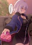  1girl ahoge black_dress blue_coat box breasts coat dress fate/grand_order fate_(series) full-length_zipper fur-trimmed_coat fur-trimmed_sleeves fur_trim heart-shaped_box highres jeanne_d&#039;arc_(alter)_(fate) jeanne_d&#039;arc_(fate)_(all) jewelry kurenai_(kurenai_pso) large_breasts looking_away necklace open_clothes open_coat outdoors short_dress short_hair silver_hair solo speech_bubble translated valentine wicked_dragon_witch_ver._shinjuku_1999 yellow_eyes zipper 