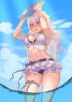  1girl alternate_costume breasts cloud cloudy_sky corrin_(fire_emblem) corrin_(fire_emblem)_(female) fire_emblem fire_emblem_fates fire_emblem_heroes highres holding long_hair medium_breasts official_alternate_costume red_eyes sky standing suzuhiro swimsuit upper_body water white_hair 