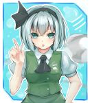  1girl ascot black_ascot black_bow black_hairband blue_background bow bow_hairband commentary green_eyes green_skirt green_vest hairband hitodama hitodama_print index_finger_raised konpaku_youmu konpaku_youmu_(ghost) looking_at_viewer open_mouth print_vest puffy_short_sleeves puffy_sleeves shiba_tsugumi shirt short_hair short_sleeves skirt solo touhou vest white_hair white_shirt 