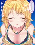  1girl blonde_hair blush breasts cleavage closed_eyes collarbone facing_viewer hachimiya_meguru hair_ornament highres idolmaster idolmaster_shiny_colors incoming_kiss jewelry large_breasts necklace parted_lips rice_oomori shiny shiny_hair shiny_skin short_hair smile solo_focus upper_body 