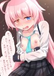  1girl ahoge blue_archive blush breasts collarbone embarrassed fang flat_chest futatsuki_hisame gloves heterochromia highres hoshino_(blue_archive) looking_at_viewer necktie nipples open_clothes open_mouth petite pink_hair simple_background small_breasts solo translation_request 