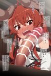  1boy 1girl bar_censor blush censored dark_skin dark_skinned_male eris_greyrat fang head_grab highres imminent_fellatio large_penis long_hair mushoku_tensei orange_eyes orange_hair penis saliva tears thing_(athing) translated 