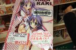  kagami_hiiragi konata_izumi lucky_star tagme 