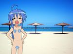  konata_izumi lucky_star tagme 