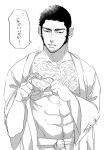  1boy abs bara bare_pecs black_hair buzz_cut chest_hair facial_hair golden_kamuy greyscale hairy large_pectorals male_focus mature_male monochrome muscular muscular_male navel navel_hair nipples nzo_(oishii_pie) short_hair sideburns solo stomach stubble tanigaki_genjirou thick_eyebrows upper_body very_short_hair 