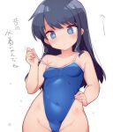  1girl alice_gear_aegis black_hair blue_eyes blue_swimsuit breasts commentary_request competition_school_swimsuit cowboy_shot highleg highleg_swimsuit highres koashi_mutsumi long_hair school_swimsuit simple_background small_breasts solo strap_pull stroma swimsuit translation_request white_background 