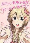  1girl absurdres alternate_hairstyle blonde_hair blue_eyes braid flower hair_between_eyes hair_flower hair_ornament hairclip heart highres k-on! kotobuki_tsumugi open_mouth raiz_art_works solo thick_eyebrows twin_braids upper_body 