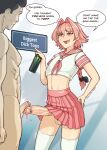  2boys absurdres astolfo_(fate) astolfo_monster_cosplay_(meme) can crop_top english_text fang fate/grand_order fate_(series) hair_intakes highres holding holding_can huge_penis long_hair male_focus midriff monster_energy multiple_boys multiple_penises navel neckerchief open_mouth otoko_no_ko penis penises_touching pink_hair pink_skirt pleated_skirt purple_eyes school_uniform serafuku short_sleeves skin_fang skirt speech_bubble sulcate testicles thighhighs uncensored white_legwear yaoi 