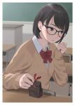  1girl black_hair blush bob_cut brown_eyes classroom commentary gift glasses highres kyak_bamboo looking_away original school school_uniform short_hair sitting solo sweater_vest valentine 