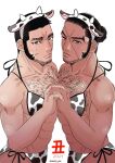  2021 2boys abs animal_ears animal_print bara black_hair bra buzz_cut chest_hair chinese_zodiac cow_boy cow_ears cow_horns cow_print crossdressing dark_skin dark_skinned_male facial_hair from_side golden_kamuy hairy happy_new_year highres holding_hands horns interlocked_fingers large_pectorals looking_at_viewer male_cleavage male_focus mature_male multiple_boys muscular muscular_male new_year nipples nzo_(oishii_pie) panties pectoral_docking pectoral_press print_bra print_panties rikimatsu_ariko short_hair sideburns stomach stubble sweatdrop tanigaki_genjirou thick_eyebrows tied_hair underwear very_short_hair yaoi year_of_the_ox 