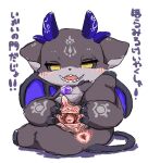 anthro anus bedroom_eyes belly big_clitoris blush butt cervix clitoris debidebi_debiru demon diru female fur fur_markings gem genital_focus genitals grey_belly grey_body grey_fur hooves horn horn_markings hybrid inner_labia japanese_text jewelry markings membrane_(anatomy) membranous_wings multicolored_body multicolored_fur narrowed_eyes necklace nijisanji presenting presenting_anus presenting_hindquarters presenting_vulva purple_gem purple_horn purple_wings rear_view seductive shaded shadow sharp_teeth simple_background simple_shading solo spread_legs spread_vulva spreading tail teeth text two_tone_body two_tone_fur urethra vaginal_canal vtuber vulva vulva_focus white_background wings