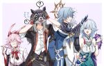  1boy 3girls ? animal_ears aqua_dress bare_shoulders black_gloves black_jacket black_skirt blue_coat blue_hair bow bowtie breasts chinese_clothes closed_eyes coat commentary_request cowboy_shot dress earrings evanescia_(honkai:_star_rail) feathered_wings flower flying_sweatdrops fox_ears fox_girl furisode_sleeves gloves gold_earrings grey_hair grin hair_between_eyes hair_flower hair_ornament hair_over_eyes halo halo_behind_head head_wings highres holding holding_mask holding_pen honkai:_star_rail honkai_(series) jacket jewelry long_hair mask medium_breasts multicolored_coat multicolored_eyes multiple_girls official_alternate_costume one_eye_closed open_mouth peacock_feathers_hair_ornament pen pink_hair purple_background red_bow red_bowtie shirt short_hair_with_long_locks skirt sleeveless sleeveless_dress smile speech_bubble spiked_halo spoken_question_mark stelle_(honkai:_star_rail) stelle_(vim_and_vigor)_(honkai:_star_rail) sunday_(honkai:_star_rail) supplicant_mask tong_(tong17687359) trailblazer_(honkai:_star_rail) two-tone_coat two-tone_dress white_coat white_dress white_shirt wings yao_guang_(honkai:_star_rail) 