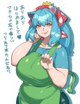  1girl animal_ears apron blue_hair blue_pants blue_shirt breasts bright_pupils bulbasaur commentary_request cowboy_shot fang green_apron half-closed_eyes hands_up headscarf heart huge_breasts kinmugieiou light_blush long_hair looking_at_viewer mature_female pants personification pink_lips pokemon pokemon_pokopia polka_dot polka_dot_scarf raised_inner_eyebrows red_eyes red_scarf scarf shirt short_sleeves simple_background smile solo spoken_heart standing t-shirt thick_arms translation_request white_background white_pupils 