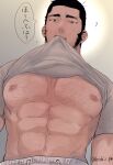  1boy ? abs bara bare_pecs black_hair buzz_cut chest_hair facial_hair golden_kamuy grey_shirt hairy highres large_pectorals lifted_by_self male_focus mature_male mouth_hold muscular muscular_male navel navel_hair nipples nzo_(oishii_pie) pectoral_focus pectorals shirt shirt_lift short_hair sideburns solo stomach stubble tanigaki_genjirou thick_eyebrows translation_request upper_body very_short_hair 
