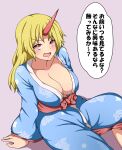  1girl absurdres arm_support blonde_hair blue_kimono breasts bright_pupils check_commentary check_translation cleavage collarbone commentary_request eyebrows_visible_through_hair feet_out_of_frame floral_print from_above grey_background highres horns hoshiguma_yuugi japanese_clothes kimono large_breasts long_hair long_sleeves looking_at_viewer oni_horns open_mouth red_eyes simple_background single_horn sitting solo suwaneko touhou translation_request v-shaped_eyebrows white_pupils wide_sleeves 