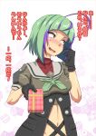  1girl ahoge bangs black_gloves blunt_bangs blush bob_cut breasts commentary_request corset eyebrows_visible_through_hair gift gloves green_hair green_neckwear grey_sailor_collar groin hand_up highres holding holding_gift incoming_gift inverted_bob kantai_collection looking_away midriff multicolored_hair navel neckerchief nokishita_kumoemon nose_blush open_mouth orange_eyes puffy_short_sleeves puffy_sleeves purple_hair sailor_collar sailor_shirt school_uniform serafuku shirt short_hair short_sleeves sidelocks small_breasts solo standing streaked_hair sweat take_(kancolle) translation_request turtleneck undershirt upper_body valentine white_background 