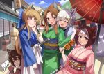  6+girls animal_ears blue_kimono blush bow braid breasts brown_hair cat closed_eyes closed_mouth commentary_request dango domino_mask ear_bow ear_covers ear_ribbon el_condor_pasa_(umamusume) eye_mask flower food golden_generation_(umamusume) grass_wonder_(umamusume) green_kimono grey_kimono hair_between_eyes hair_bow hair_bun hair_flower hair_ornament hairclip hakama hakama_skirt half_up_braid highres horse_ears horse_girl horse_tail japanese_clothes katana kimono king_halo_(umamusume) long_hair long_sleeves mask mitarashi_dango multicolored_hair multiple_girls obi open_mouth outdoors pink_kimono ponytail purple_bow purple_eyes red_kimono sash seiji_(artman) seiun_sky_(umamusume) short_hair single_ear_cover skirt smile special_week_(umamusume) sunflower sunflower_hair_ornament sweatdrop sword tail teeth two-tone_hair umamusume wagashi weapon white_hair white_hakama 