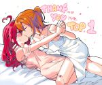 2girls a.i._voice adachi_rei ahoge blush closed_eyes commentary_request dress hand_on_another's_neck heart heart_ahoge highres holding_hands interlocked_fingers joints kasane_teto kiss korean_commentary long_hair multiple_girls one_side_up orange_hair pink_dress red_eyes red_hair robot_joints samsap straddling sweat utau white_dress yuri 
