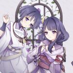  1boy 1girl arm_at_side armor black_hair blunt_bangs blunt_ends bow braid breasts bridal_gauntlets brown_sash choppy_bangs cleavage closed_mouth clothing_cutout contrapposto eyelashes eyeliner fan_hair_ornament feathers fingernails floral_print_sleeves flower furisode gem genshin_impact gold_ring hair_flower hair_ornament hand_on_own_chest hand_up heart heart_in_eye highres hip_vent japanese_armor japanese_clothes kariginu kimono kote kurokote layered_sleeves long_hair long_single_sidelock long_sleeves looking_at_viewer low-braided_long_hair low-tied_long_hair makeup mandarin_collar middle_ring mitsudomoe_(shape) mole mole_under_eye mother_and_son obi obiage obijime pants parted_lips pom_pom_(clothes) purple_bow purple_bridal_gauntlets purple_eyes purple_flower purple_gem purple_kimono purple_nails purple_pupils purple_sash purple_shrug purple_sleeves raiden_shogun red_eyeliner red_sash sash scaramouche_(genshin_impact) scaramouche_(kabukimono)_(genshin_impact) short_kimono shrug_(clothing) side_cutout single_off_shoulder single_sode small_breasts smile string symbol_in_eye tassel tomoe_(symbol) watermark white_background white_pants white_sleeves wide_sleeves window yellow_feathers yuzuko_to_love 