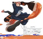  1boy black_pants brown_hair brush denim facial_mark food giant_brush highres hood itadori_yuuji jacket jeans jujutsu_kaisen jumping long_sleeves male_focus nagarururun orange_eyes paint pants shoes signature simple_background sneakers solo splatoon_(series) tongue weapon white_background 