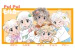  5girls :3 abby_(pui_pui_molcar) arm_rest blonde_hair blue_eyes border brown_eyes brown_hair character_name choco_(pui_pui_molcar) copyright_name curly_hair dark_skin dark_skinned_female flower green_eyes hair_flower hair_ornament hanamugi multiple_girls neckerchief orange_border personification pink_eyes potato_(pui_pui_molcar) pui_pui_molcar school_uniform serafuku shiromo_(pui_pui_molcar) short_hair short_twintails teddy_(pui_pui_molcar) twintails v white_hair yellow_eyes 