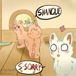 1:1 3_toes accessory accident accidental_exposure ambiguous_gender animal_genitalia animal_vulva anus bedroom_eyes big_butt blood blush blush_lines bodily_fluids bold_text brown_body brown_fur butt canid canine canis cheek_tuft chest_tuft chugou_(fabulous_beasts) dialogue domestic_cat domestic_dog duo fabulous_beasts facial_tuft feet felid feline felis female female_feral feral flower flower_in_hair fluffy fluffy_chest fluffy_ears fluffy_hair fluffy_tail foot_focus fur genitals hair hair_accessory hi_res juliofoolio1 male male/female mammal mythological_creature mythology narrowed_eyes neck_tuft nosebleed paws plant presenting presenting_anus presenting_hindquarters presenting_vulva raised_leg raised_tail seductive shanque_(fabulous_beasts) shocked simple_background size_difference slightly_chubby smaller_male smug_expression smug_eyes smug_face surprised tail toes tuft vulva walk-in white_body white_fur